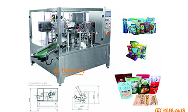 給袋式包裝機代替手動包裝，提高包裝機效率